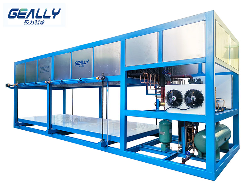 塊冰機(jī)廠家介紹：制冰機(jī)在安裝時要注意什么