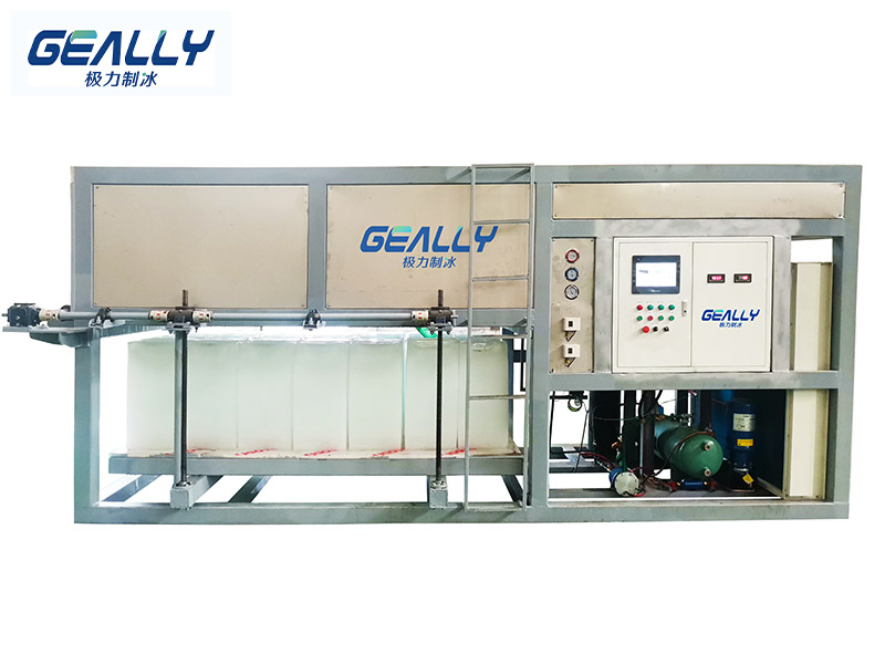 判斷制冰機(jī)廠家實力的三個技巧
