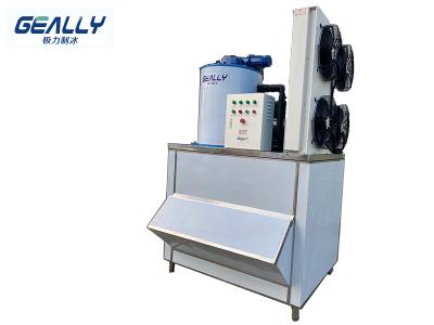 片冰機(jī)哪家好？