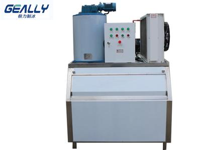 片冰機(jī)的優(yōu)勢特點(diǎn)有哪些？