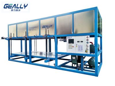 塊冰機常見的用途有哪些？