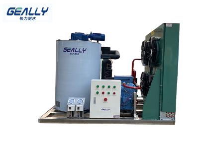 制冰機(jī)制冰方式！風(fēng)冷和水冷的區(qū)別！